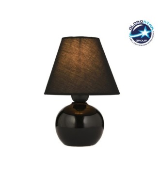 GLOBOSTAR® FANCY 202-0065 Vintage Επιτραπέζιο Φωτιστικό Πορτατίφ με Ντουί 1 x E27 AC 220-240V IP20 - Μαύρο - Μ18 x Π18 x Υ24cm